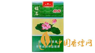鉆石(軟荷花)出口版
