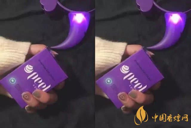 5款香煙堪稱香煙界的顏值巔峰 年輕人首選！