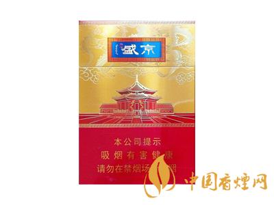 全國(guó)各省市的知名品牌香煙，你知道幾種？抽過(guò)幾種？