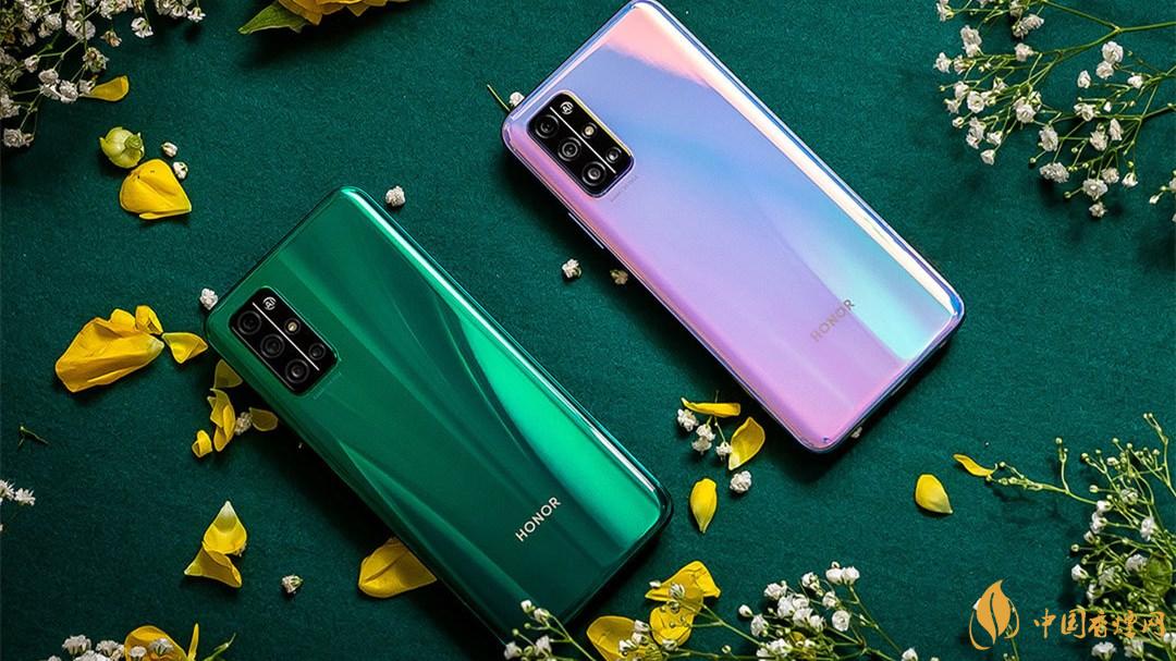 榮耀30pro+和榮耀30pro的區(qū)別-哪個性價比高？
