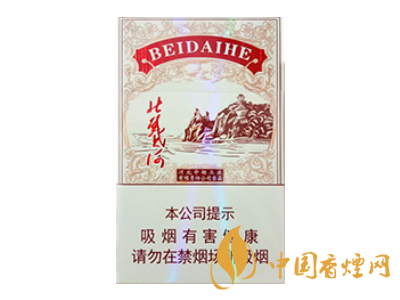 鉆石(北戴河新)