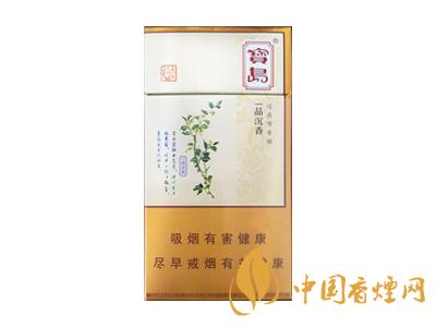 全國(guó)各省市的知名品牌香煙，你知道幾種？抽過(guò)幾種？