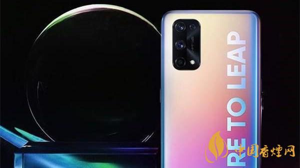realmeX7pro+配置參數(shù)-realmeX7pro+性價比怎么樣？