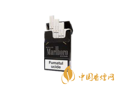 萬寶路(黑冰爆珠)