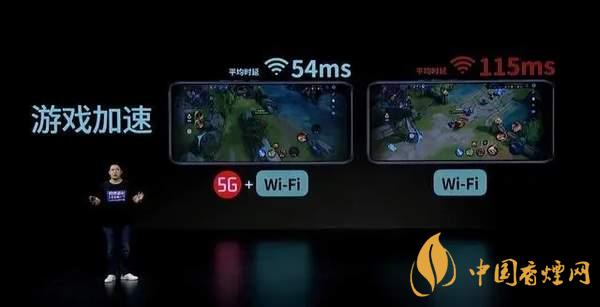中興AXON20優(yōu)缺點是什么-性價比怎么樣？