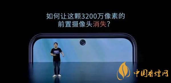 中興AXON20優(yōu)缺點是什么-性價比怎么樣？