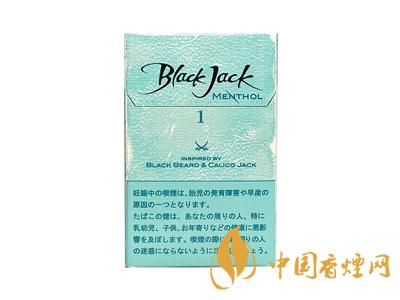 黑杰克香煙價(jià)格-韓國Black Jack(黑杰克)香煙多少錢一包？