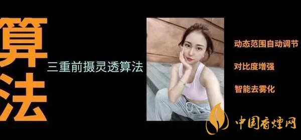 中興AXON20優(yōu)缺點是什么-性價比怎么樣？