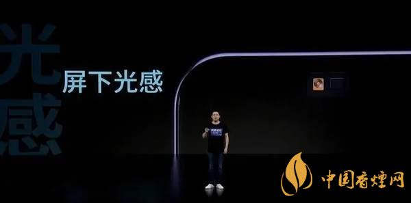 中興AXON20優(yōu)缺點是什么-性價比怎么樣？