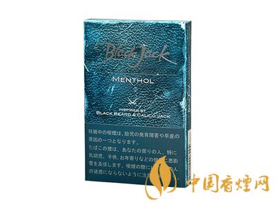 黑杰克香煙價(jià)格-韓國Black Jack(黑杰克)香煙多少錢一包？