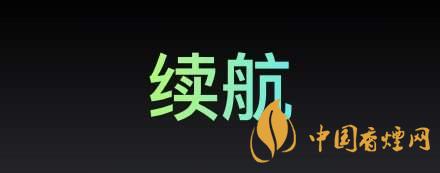 RealmeX7續(xù)航怎么樣-RealmeX7有無線充電么？
