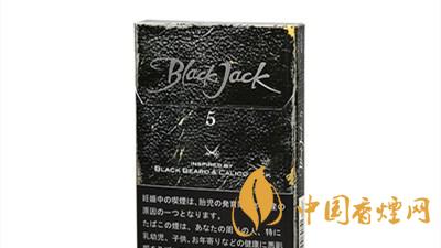 黑杰克香煙價(jià)格-韓國Black Jack(黑杰克)香煙多少錢一包？