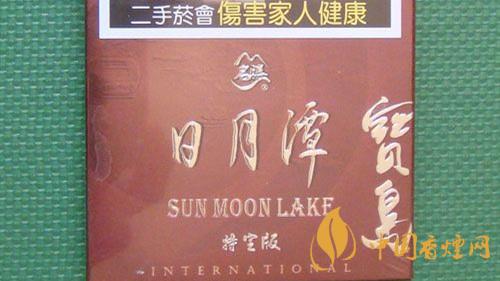 寶島天葉國際包日月潭多少錢一包？寶島天葉國際包日月潭價(jià)格表及圖片