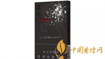 黃山黑馬細支價格如何？黃山黑馬細支口感質(zhì)量及圖片