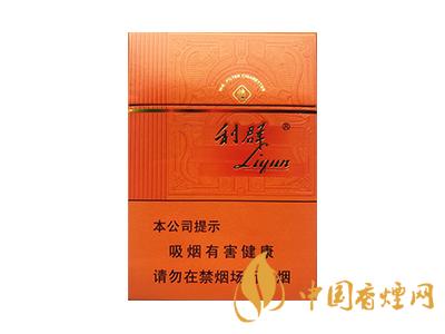 利群陽(yáng)光橙中支多少一包？2020利群香煙種類及價(jià)格