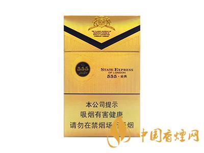 三五經(jīng)典香煙多少錢？三五經(jīng)典香煙價格表和圖片