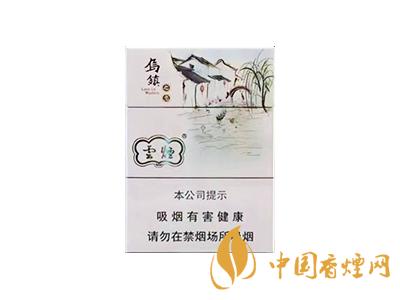 云煙烏鎮(zhèn)之戀中支價(jià)格 云煙烏鎮(zhèn)之戀多少錢一包？