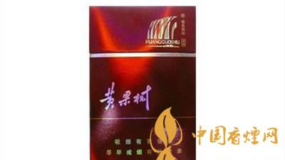 黃果樹硬紅色經(jīng)典這款停產(chǎn)煙的魅力所在？黃果樹硬紅色經(jīng)典多少錢？