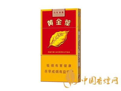 百年濃香黃金葉價(jià)格 黃金葉百年濃香多少錢一盒？
