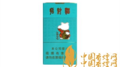 好貓招財(cái)貓細(xì)支價(jià)格性?xún)r(jià)比如何？好貓招財(cái)貓細(xì)支圖片及口感如何？