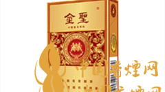 金圣尚品200一包煙多少錢？金圣尚品200價格表及圖片