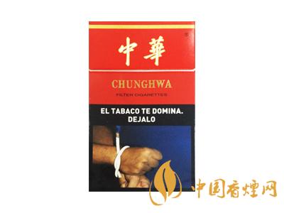中華(硬阿根廷版)