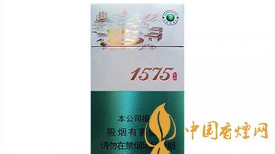 土樓1575抹茶爆珠包裝及口感如何？土樓1575抹茶爆珠香煙多少錢？