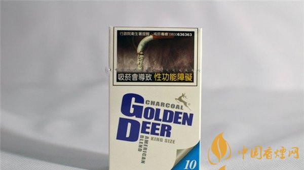 臺(tái)灣版金鹿香煙要多少錢？臺(tái)灣版金鹿香煙價(jià)格詳情介紹