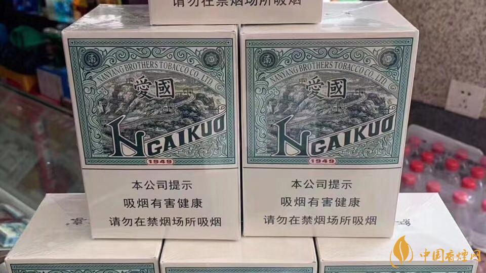 紅雙喜愛國綠中支多少錢？紅雙喜愛國綠中支價(jià)格參數(shù)