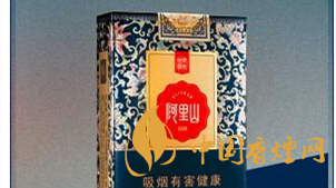 兩款阿里山景泰典藍(lán)價(jià)格有何區(qū)別？阿里山景泰典藍(lán)價(jià)格對(duì)比及圖片