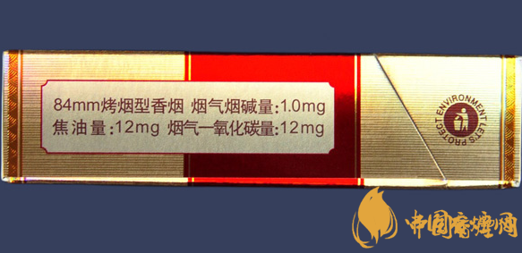 阿詩瑪KH香煙硬盒多少錢？阿詩瑪硬KH香煙價格表圖