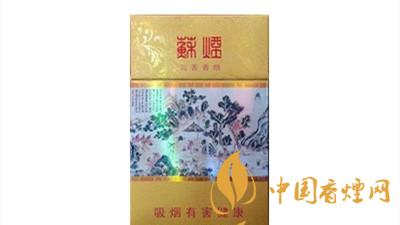 蘇煙沉香細(xì)支多少錢？蘇煙沉香細(xì)支香煙價(jià)格