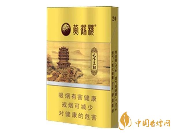 2020上半年賣(mài)的最好的細(xì)支煙，前十名都有誰(shuí)?