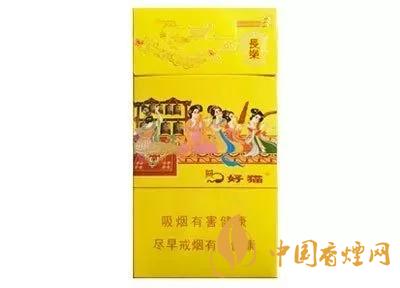 2020上半年賣(mài)的最好的細(xì)支煙，前十名都有誰(shuí)?