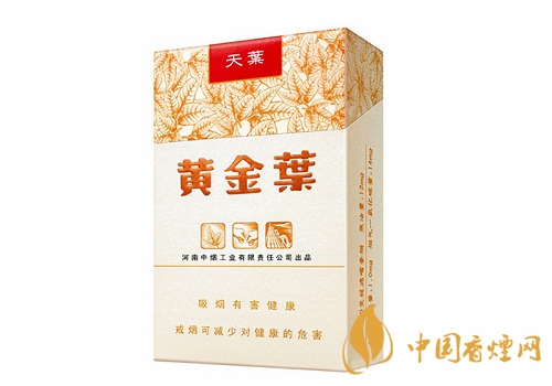 哪些香煙口感比較好？口感超一流的幾款香煙介紹