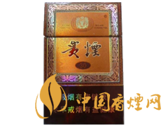 哪些香煙口感比較好？口感超一流的幾款香煙介紹