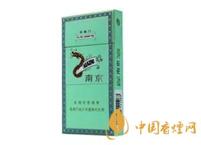 2020上半年賣(mài)的最好的細(xì)支煙，前十名都有誰(shuí)?