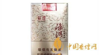 蘇煙濠河什么價位？蘇煙濠河價格參數(shù)詳情