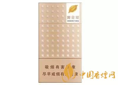 2020上半年賣(mài)的最好的細(xì)支煙，前十名都有誰(shuí)?