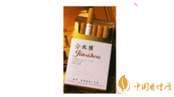 金絲猴價(jià)格多少？金絲猴經(jīng)典卷煙價(jià)格介紹