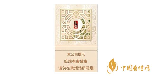 黃金葉天香抽起來什么感覺？黃金葉天香口感包裝鑒賞