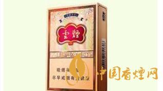 4款云煙印象煙莊，你都抽過幾款？