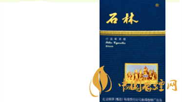 一包石林全硬深藍(lán)多少錢？石林全硬深藍(lán)價(jià)格瀏覽