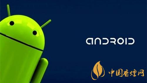 android11什么時(shí)候推送-安卓11新增了哪些功能？