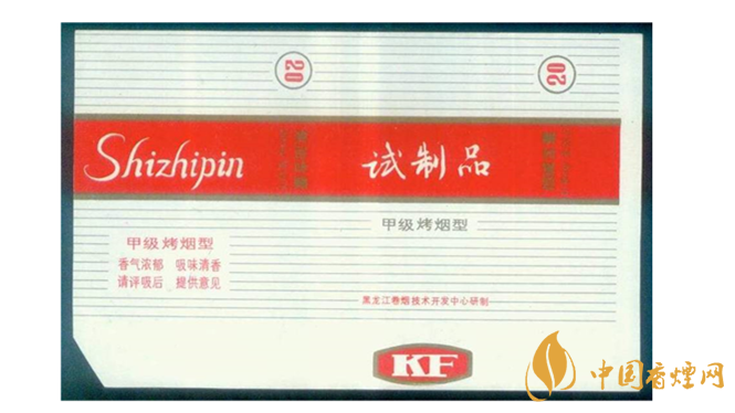 市場(chǎng)上非渠道煙有哪些？非渠道煙盤(pán)點(diǎn)大全