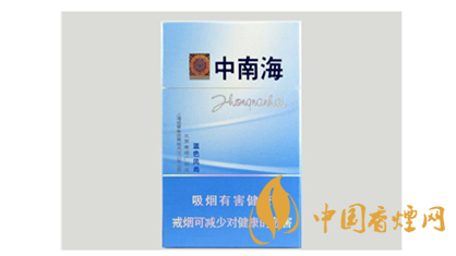 經(jīng)典重溫！中南海煙價(jià)格瀏覽大全