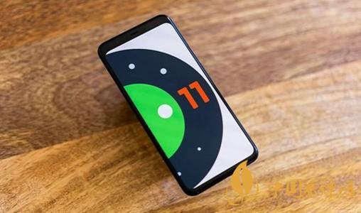android11什么時(shí)候推送-安卓11新增了哪些功能？
