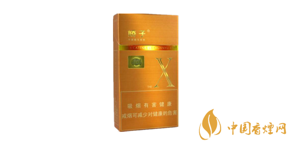 嬌子x2多少錢(qián)一包 嬌子x2香煙價(jià)格及參數(shù)一覽