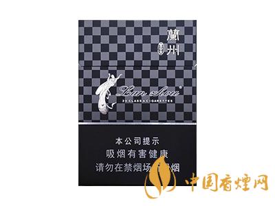 黑蘭州香煙價(jià)格表圖 2020蘭州香煙黑中支多少錢？
