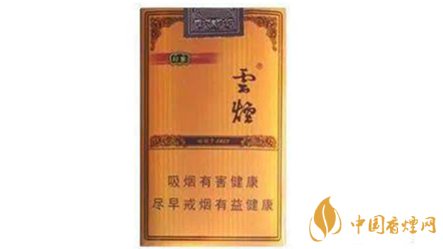 云煙軟禮印象價(jià)格參數(shù)及圖片 云煙軟禮印象多少錢？